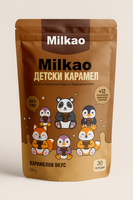 Milkao- Мляко с какао с вкус на карамел!